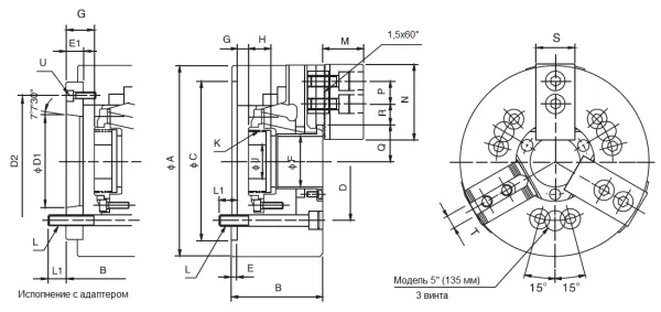 Токарный патрон AG-232 ALLGRIP