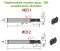 OMH-2B-200R10.0 фреза сферическая твердосплавная OKE OMH-2B-200R10.0 фреза сферическая твердосплавная OKE
